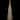 23.5" LED Lighted B/O Gold Glittered Wire Sunburst Christmas Cone Tree - Warm White Lights
