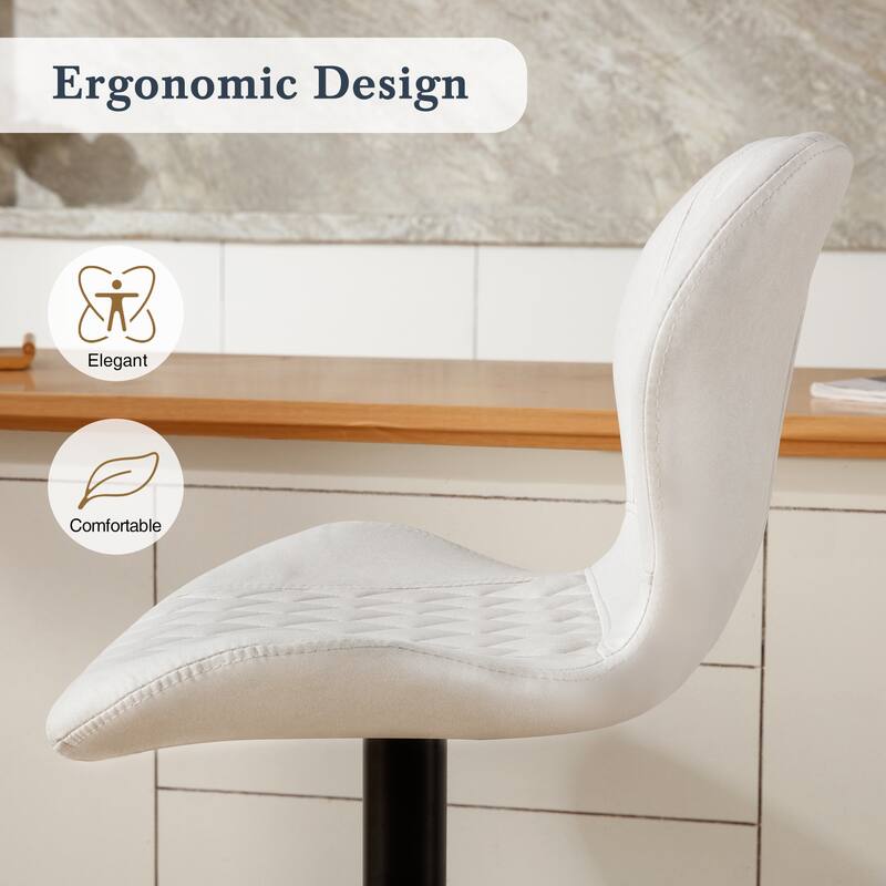 HOMYKA Swivel Adjustable Height Stool Set of 4