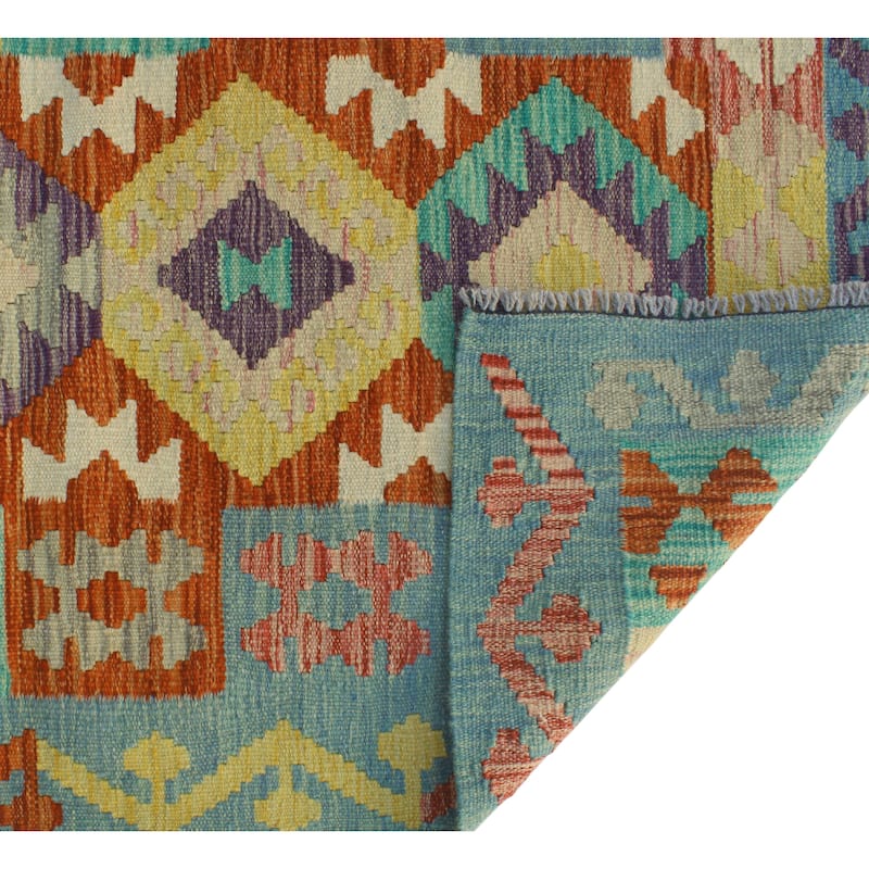 Flatweave Kathi Red/Grey Rug - 2'6" x 4'2"