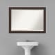 preview thumbnail 12 of 33, Beveled Wood Bathroom Wall Mirror - Lara Bronze Frame - Lara Bronze