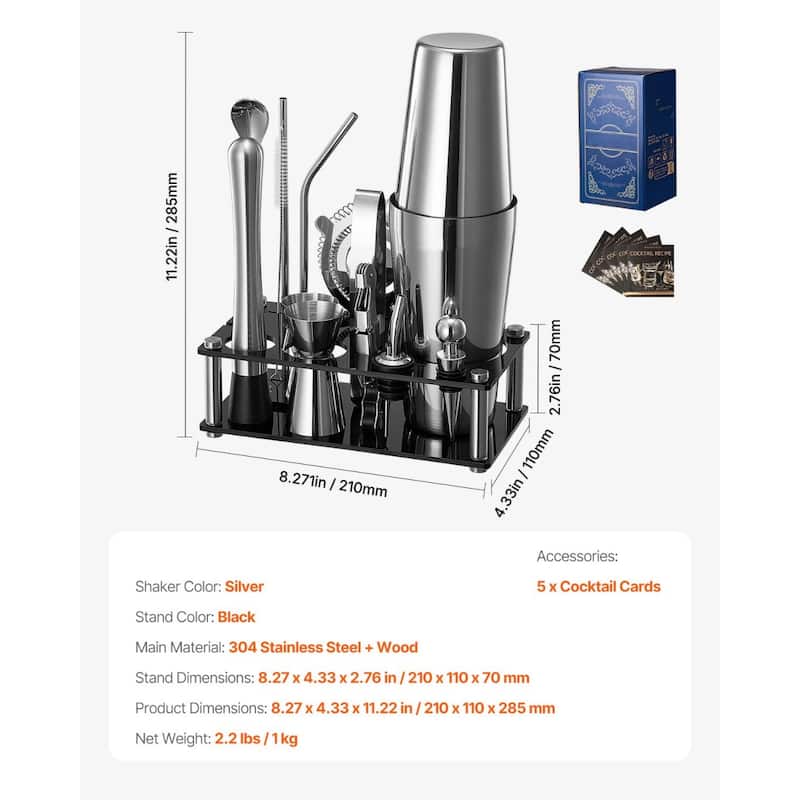 Stainless Steel Bartender Kit 14-Piece with Acrylic Stand & Shaker - 8.27 x 4.33 x 11.22 in