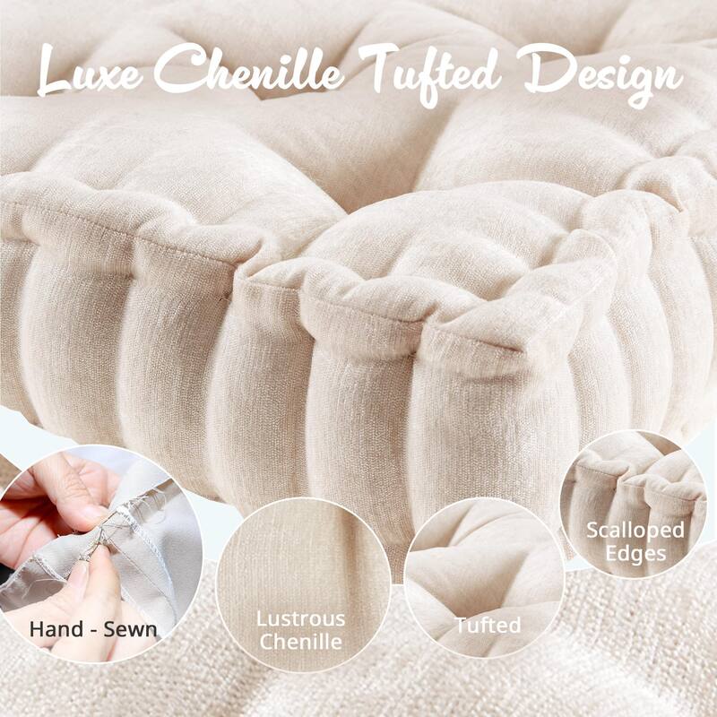 Intelligent Designs Charvi Poly Chenille Square Floor Pillow Cushion