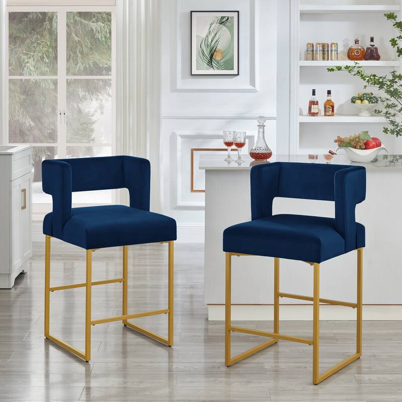 Modern Fashion Counter Height Bar Stools With Unique Square Open Backrest