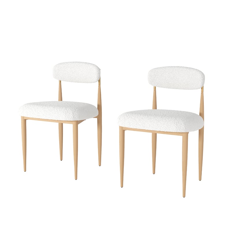 Morden Fort Modern Boucle Dining Chairs Armless Chair Set of 4