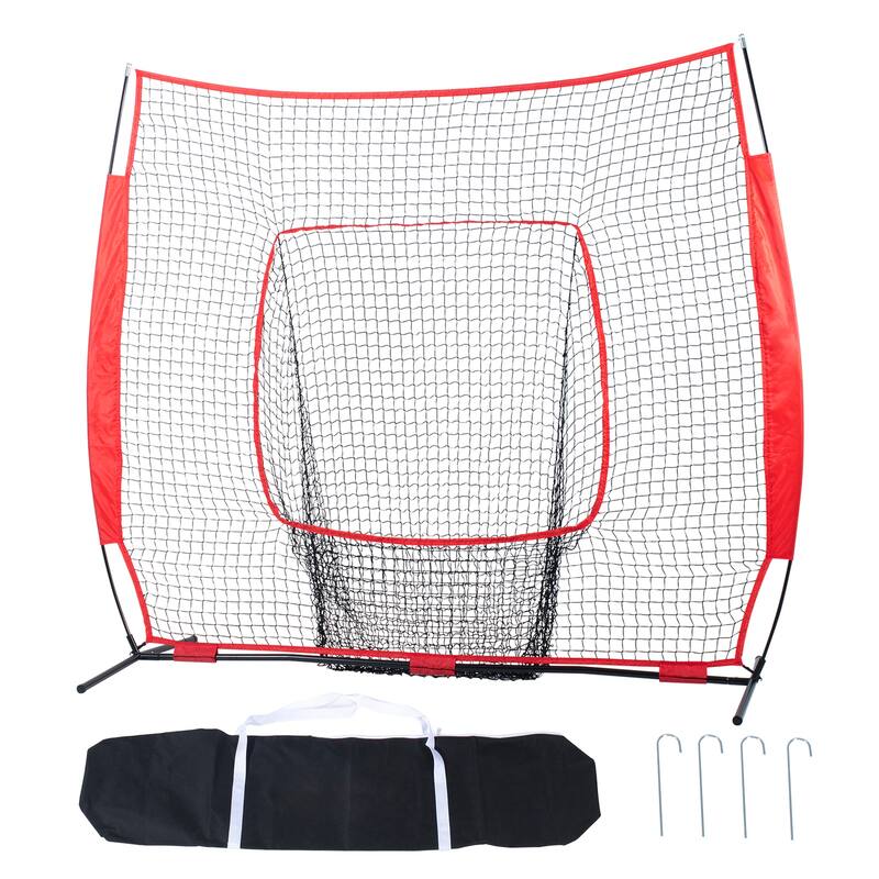 7x7 ft Baseball Softball Practice Net with Carry Bag and Strike Zone - No holes
