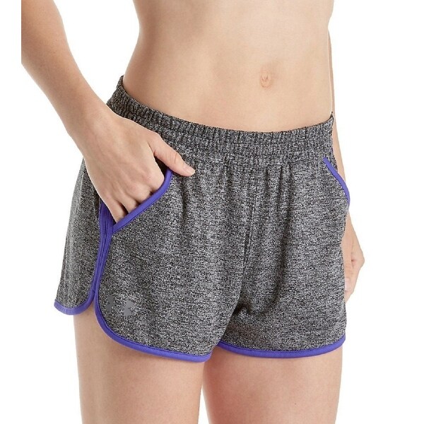 Ua tech on sale twist shorts