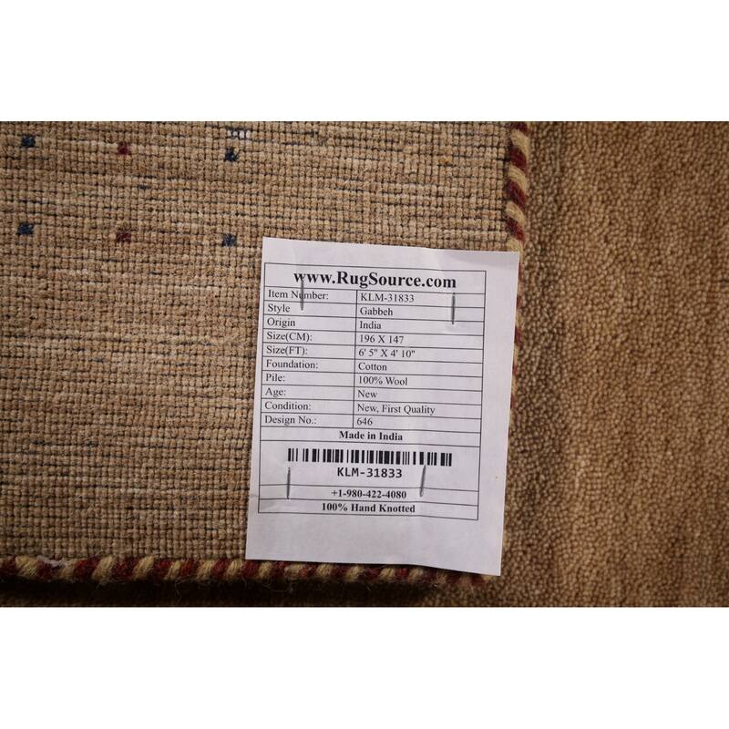 Tribal Gabbeh Oriental Area Rug Hand-Knotted Brown Wool Carpet - 4'10"x 6'5"
