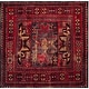 preview thumbnail 49 of 48, SAFAVIEH Vintage Hamadan Gody Oriental Distressed Rug 12' Square - Red/Multi