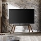preview thumbnail 2 of 25, FITUEYES Modern TV Stand Height Adjustable Floor TV Stand Mount for TVs Up to 88 Inch