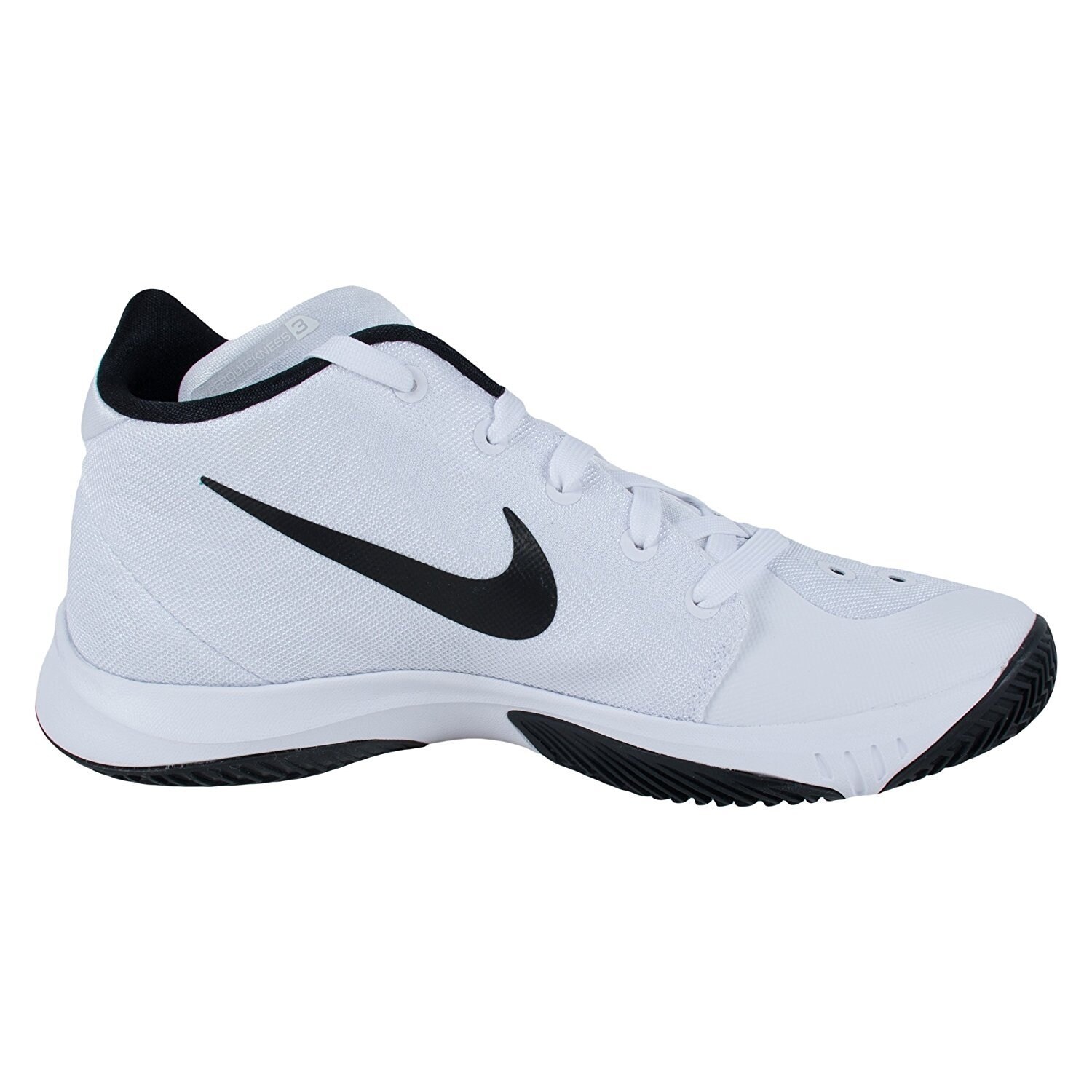 nike hyperquickness 2015