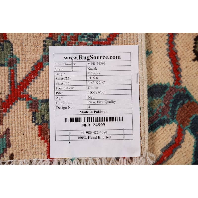 Traditional Ziegler Oriental Foyer Rug Hand-Knotted Wool Carpet - 2'0"x 3'0"