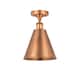 Option Antique Copper