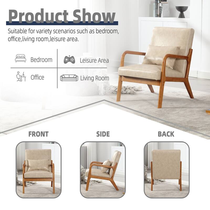 Khaki Modern 23.2" Accent Chair with Pillow