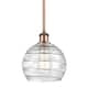 Option Clear Deco Swirl / Antique Copper