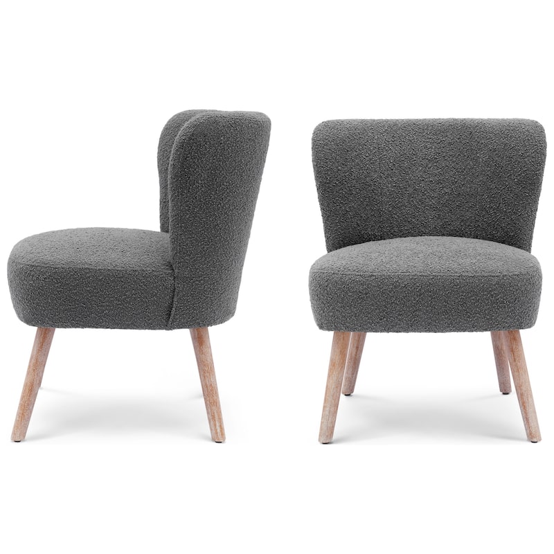 Boucle Polyester Upholstered Armless Accent Chair - Stain Resistant (Set of 2)