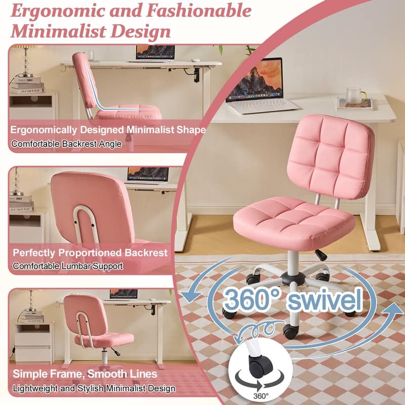 22.1 Inch Upholstered PU Lattice Swivel Office Chair
