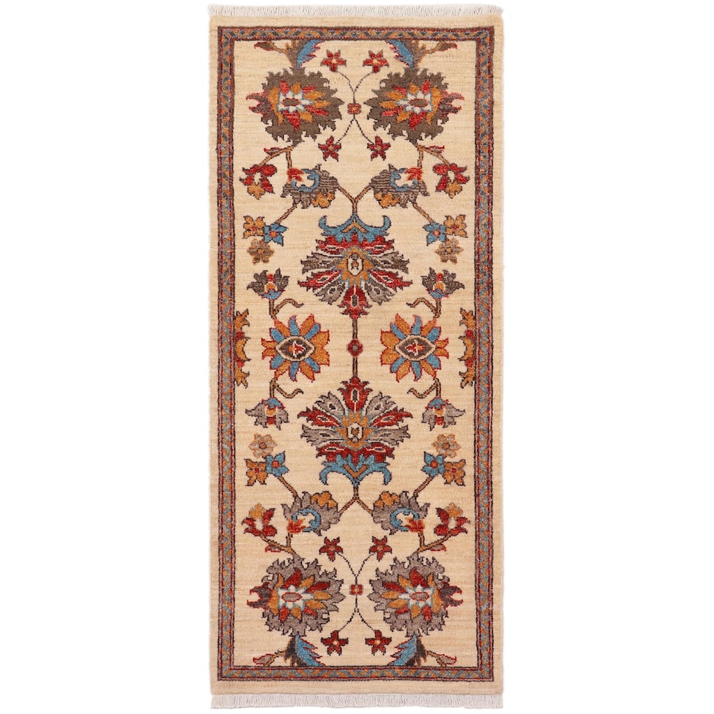 Bohemian Ziegler Esther Beige Rust Hand-Knotted Wool Runner - 2'1'' x 4'10''