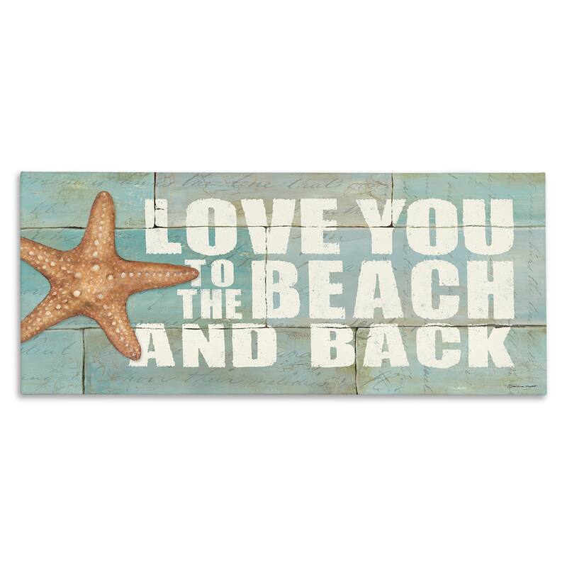 Stupell Love You To The Beach And Back Starfish Bricks, Canvas, 10 x 1.5 x 24, Made in USA - 30 x 13