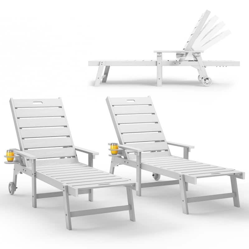 WINSOON All-Weather Outdoor Chaise Lounge Chair, 5-Level Adjustable Backrest with Cup Holder