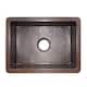 Option Antique Copper