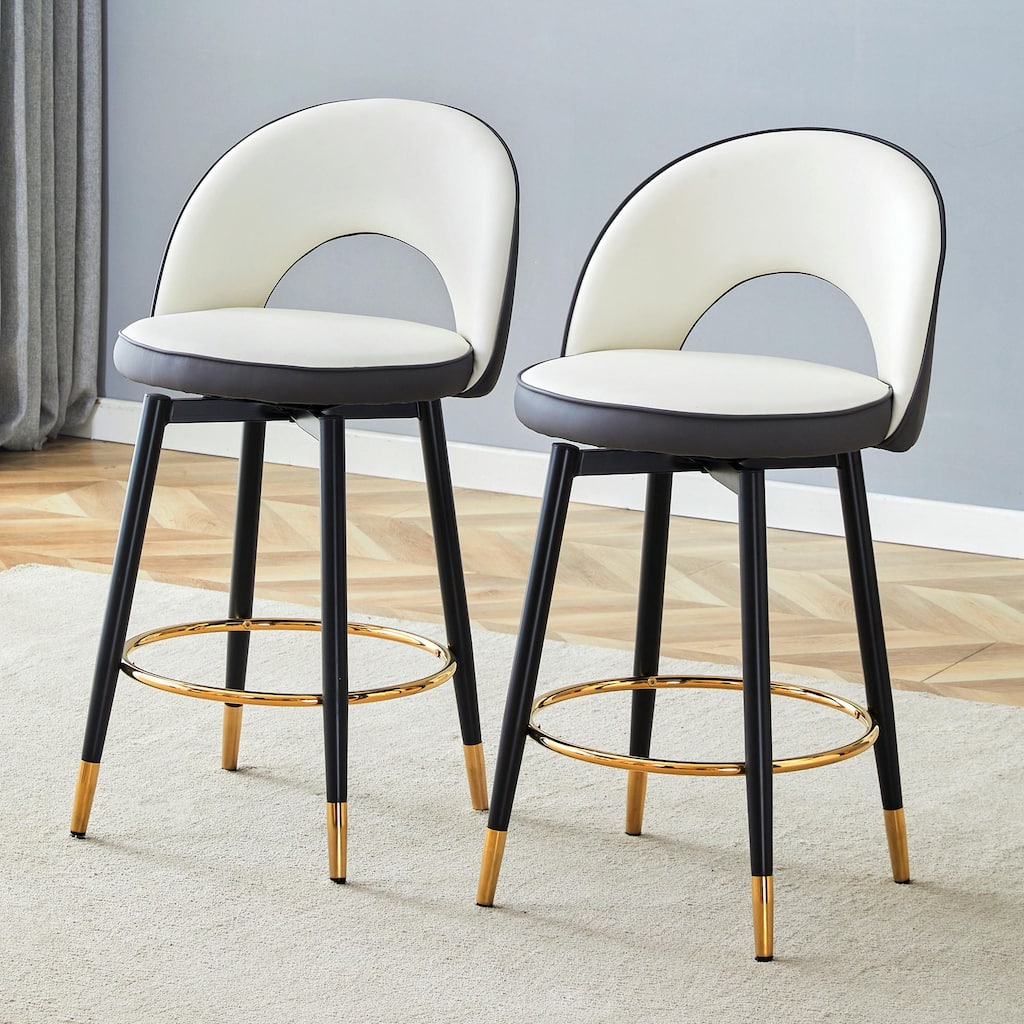 360° Rotatable Bar Chair with Modern PU Upholstery and Metal Legs