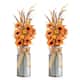 Option Set of 2 Trees