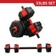preview thumbnail 1 of 15, Ainfox 2 in 1 Adjustable Dumbbell Set 33/44/66 Lbs Gym Workout Dumbbell Set with Connecting Rod