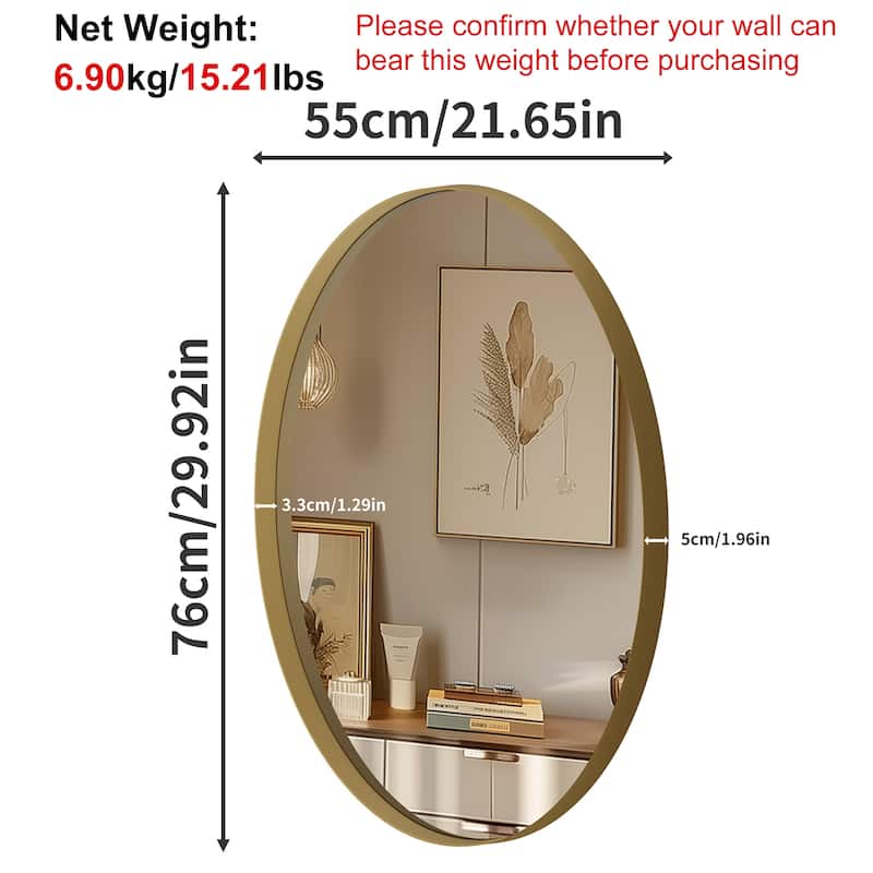 Oval Gold Metal Frame Wall Mirror - 21.65” x 29.92”