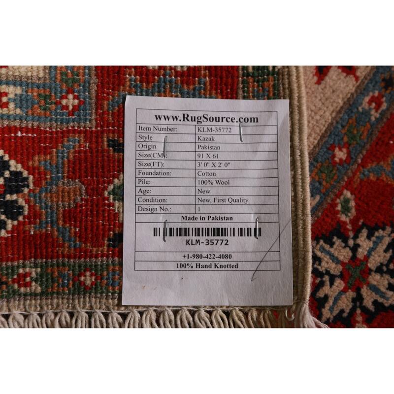 Kazak Oriental Accent Foyer Rug Handmade Geometric Wool Carpet - 2'0"x 3'0"