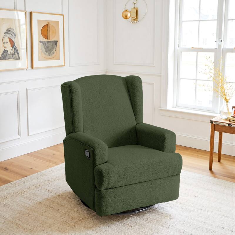 31'' W Wingback Manual Glider Swivel Rocker Recliner Nursery Chair