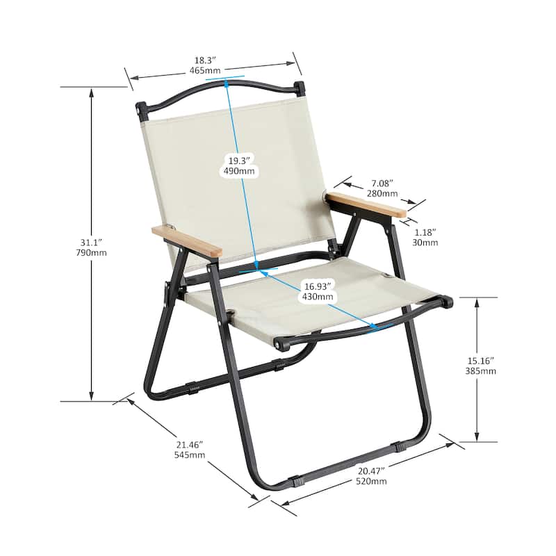 Folding Outdoor Chairs in Beige (Set of 2)