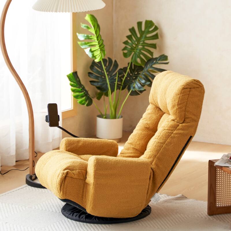 Adjustable Lounge Sofa Chair with 360° Rotating Base and Built-In Phone Holder