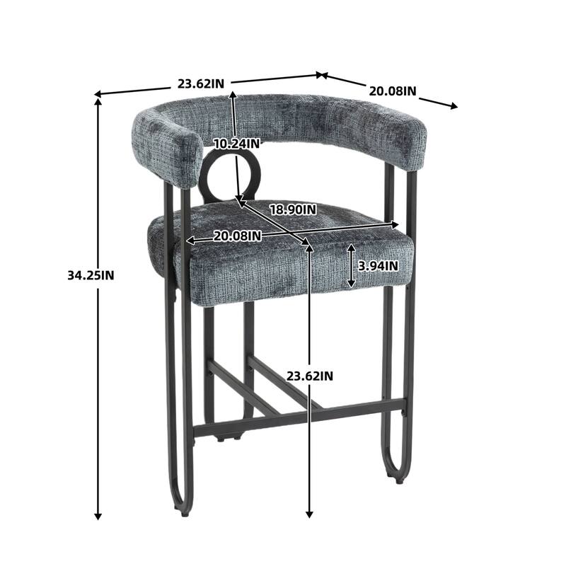 Modern Bar Stools Set of 2
