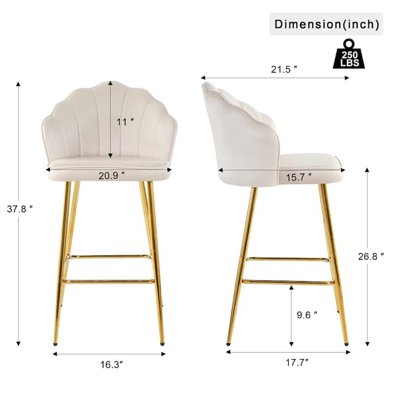 Shell Shape Velvet Bar Chair, Gold-plated Metal Chair Legs,(Set of 2) - Off White