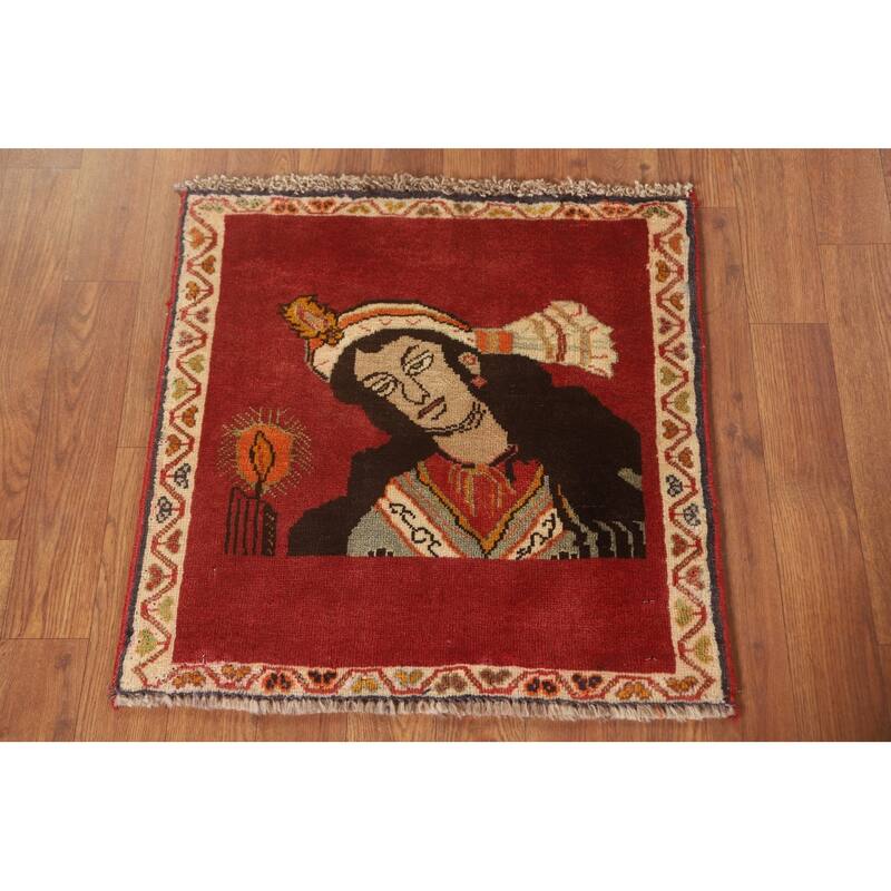 Pictorial Red Shiraz Persian Square Rug Hand-Knotted Wool Carpet - 1'11" x 1'11"