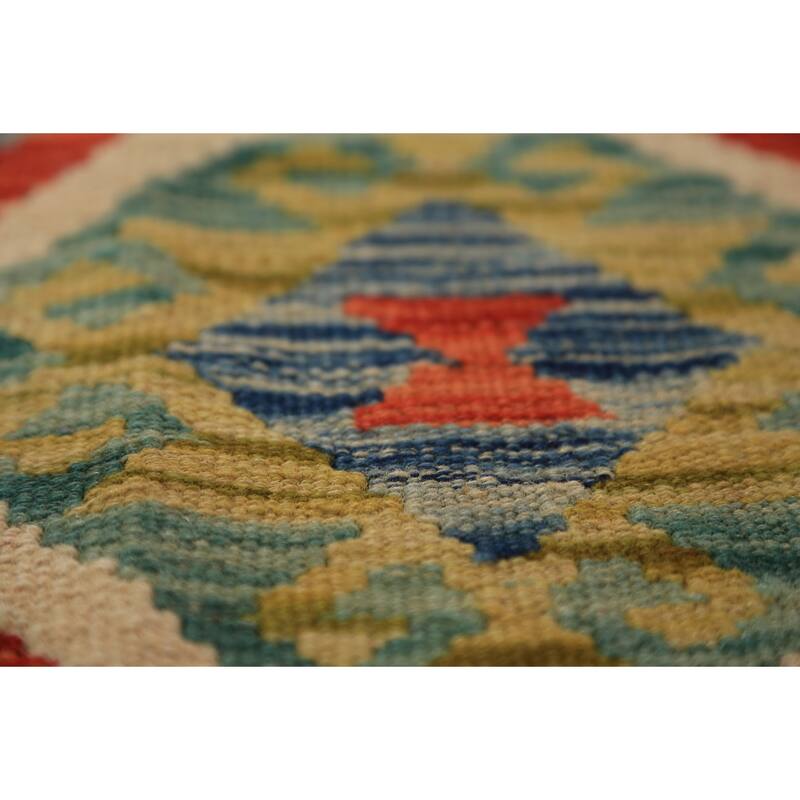 Tribal / Geometric Kilim Oriental Area Rug Hand-Woven Wool Carpet - 10'5"x 13'2"