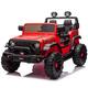 Option Red