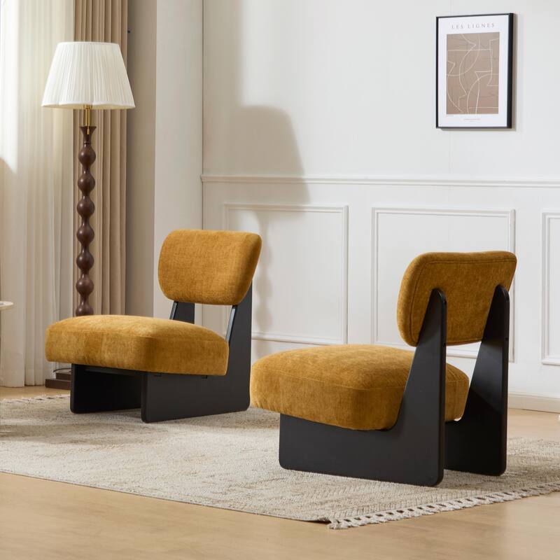 Minimalist Accent Chairs Set - Wood Frame