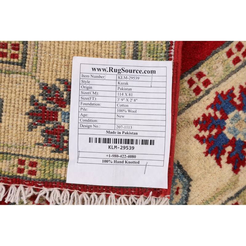 Red Geometric Kazak Oriental Accent Rug Handmade Foyer Wool Carpet - 2'8" x 3'9"