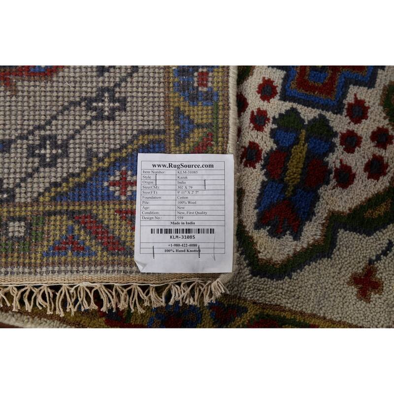 Geometric Kazak Runner Rug Hand-Knotted Wool Carpet - 2'7"x 9'11"