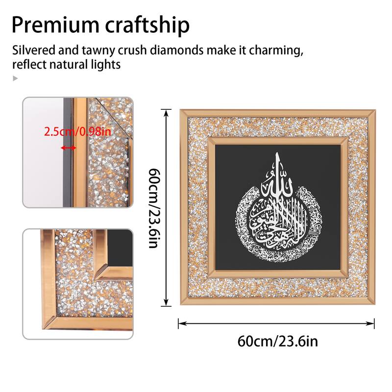 Attracting Islamic Art Wall Mirrored w/Crushed Diamonds for Home Decor