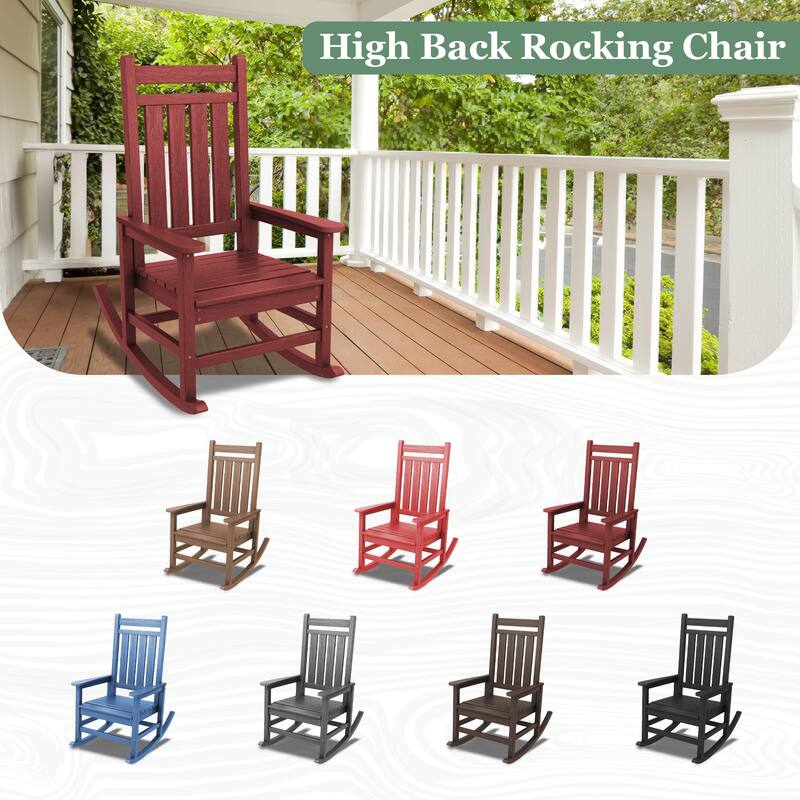 HDPE Outdoor Patio Rocking Plastic Adirondack Chair