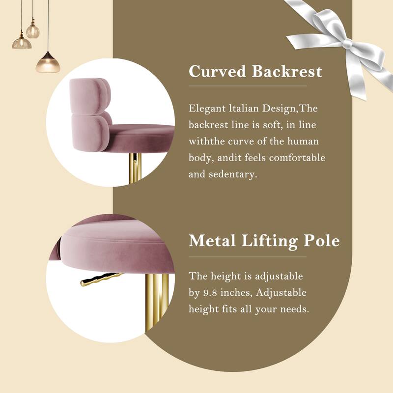 CAROCC Bar Stools Adjustable Armless Swivel PU Leather Barstool