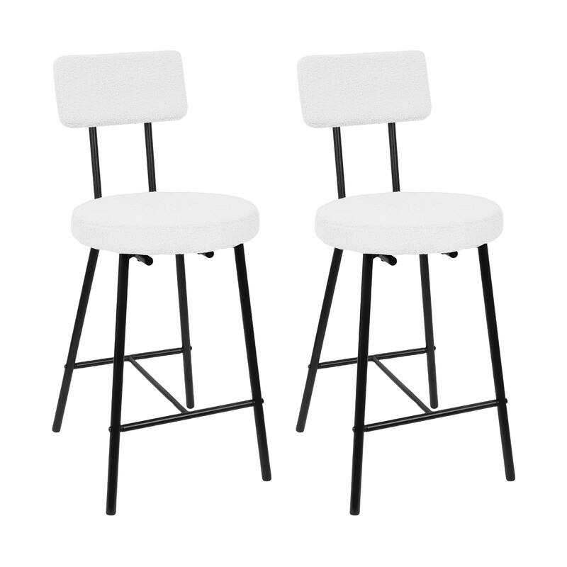 Boucle Upholstered Bar Stools Set of 2, Modern Counter Height Bar Chairs with High Back, Footrest and Metal Leg - Set of 2 - Beige