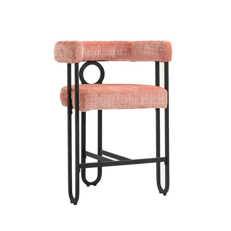 Modern Bar Stools Set of 2