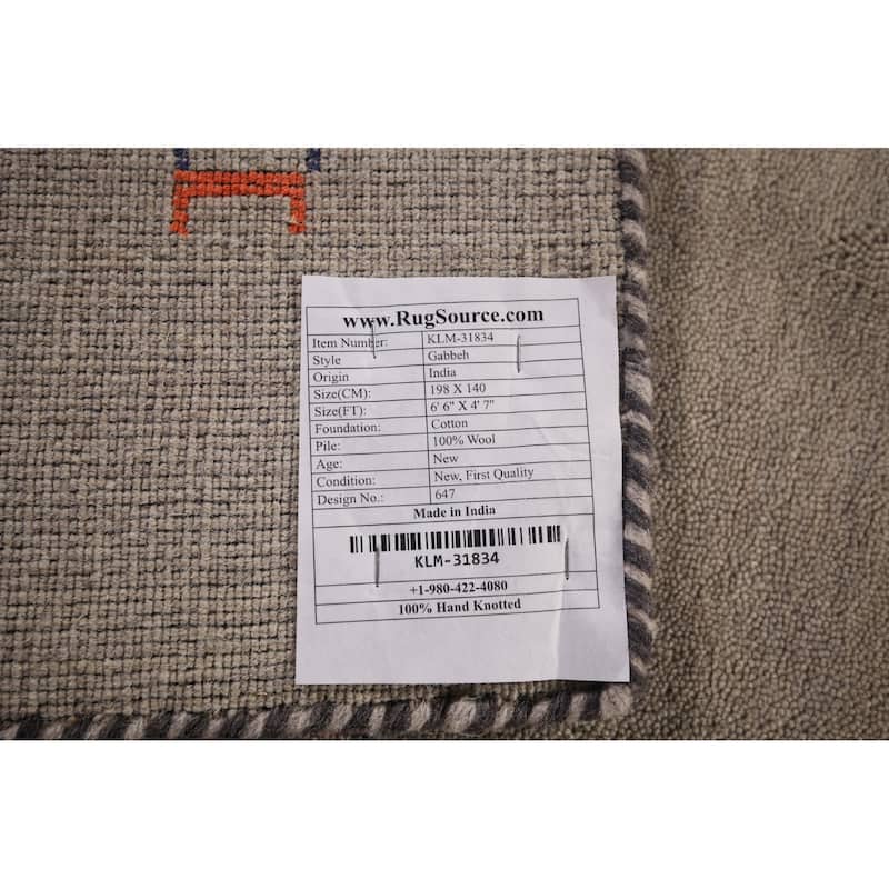 Beige Gabbeh Indian Area Rug Handmade Wool Carpet - 4'7"x 6'6"