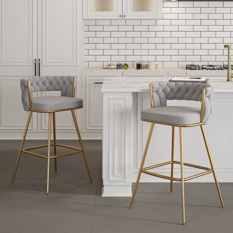 Javlergo Set of 2/4/6 Counter Height Bar Stools, 26.77" Upholstered Woven Back Bar Chairs with Armrests and Footrest