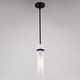 preview thumbnail 2 of 9, Vaxcel Lighting P0419 5" Wide Suspension Mini Pendant