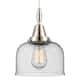 Option Polished Nickel