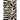 SAFAVIEH Handmade Soho Ephrat Zebra N.Z. Wool Rug